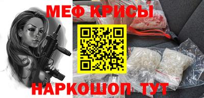 герыч Ипатово