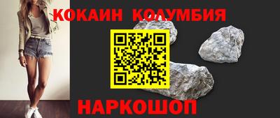 прущие грибы Ирбит