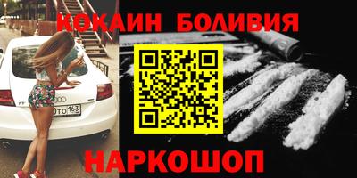 прущие грибы Ирбит