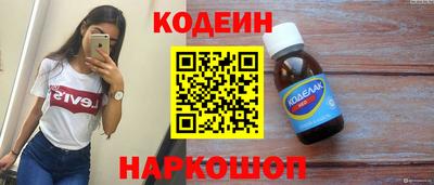 МДМА Изобильный