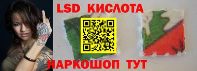 МДМА Изобильный