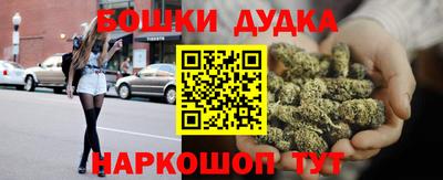 герыч Ипатово