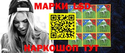 МДМА Изобильный
