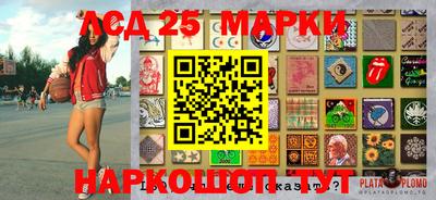 прущие грибы Ирбит
