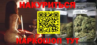 МДМА Изобильный