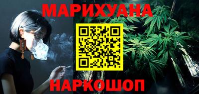 прущие грибы Ирбит