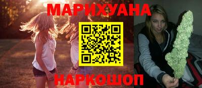герыч Ипатово