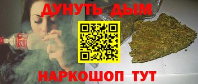 МДМА Изобильный
