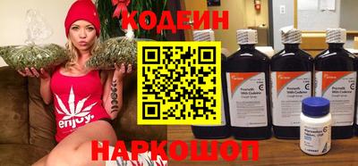 прущие грибы Ирбит