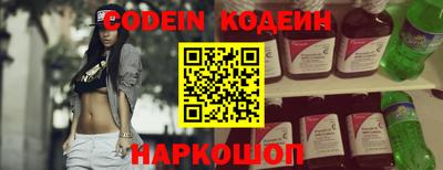 Альфа ПВП Жуковский