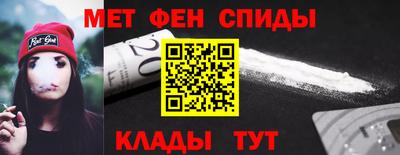 прущие грибы Ирбит
