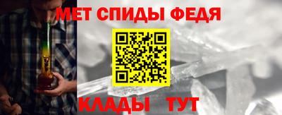 Альфа ПВП Жуковский