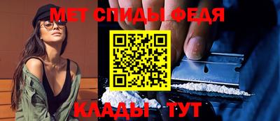 Альфа ПВП Жуковский