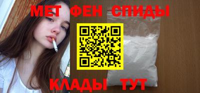 прущие грибы Ирбит