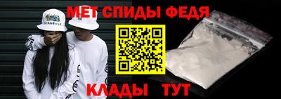 прущие грибы Ирбит