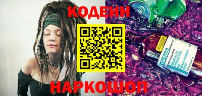 герыч Ипатово