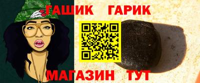 МДМА Изобильный