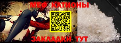ALPHA-PVP Заводоуковск