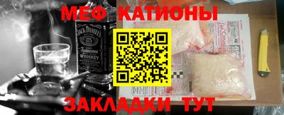 ALPHA-PVP Заводоуковск