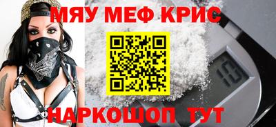 герыч Ипатово